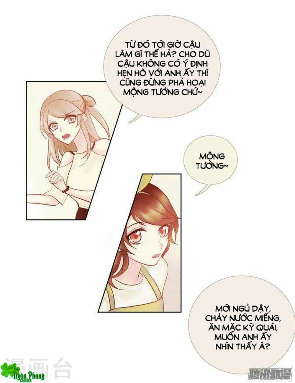 Định Chế Tình Yêu: Chapter 41