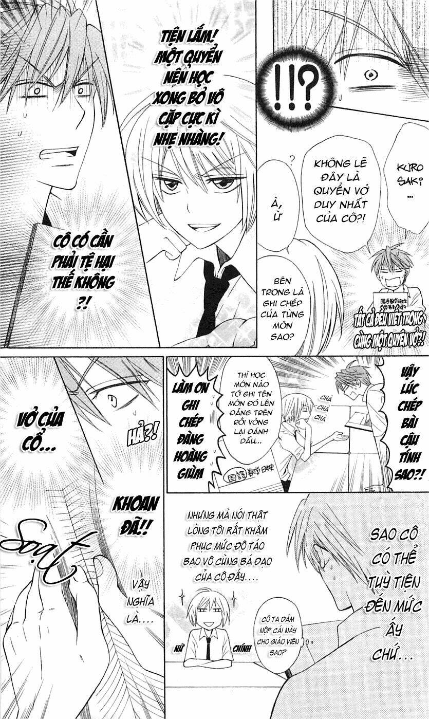 Thầy Giáo Của Tôi: Chapter 36