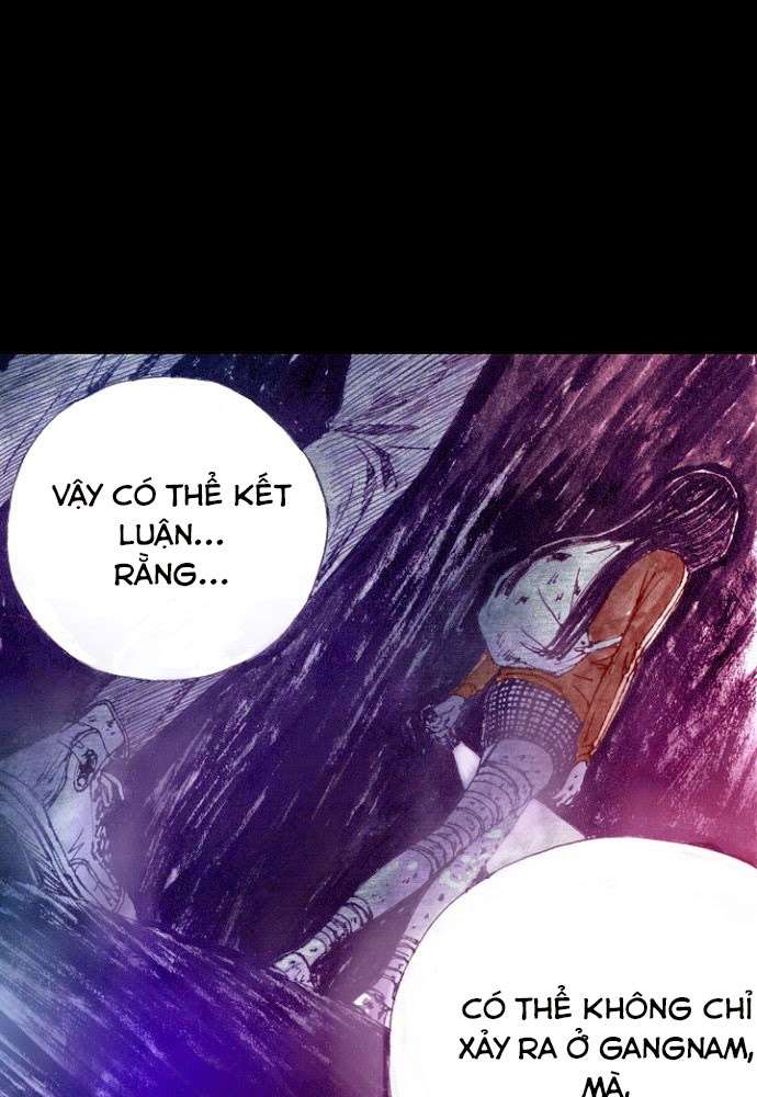 Distant Sky 1: Chapter 10