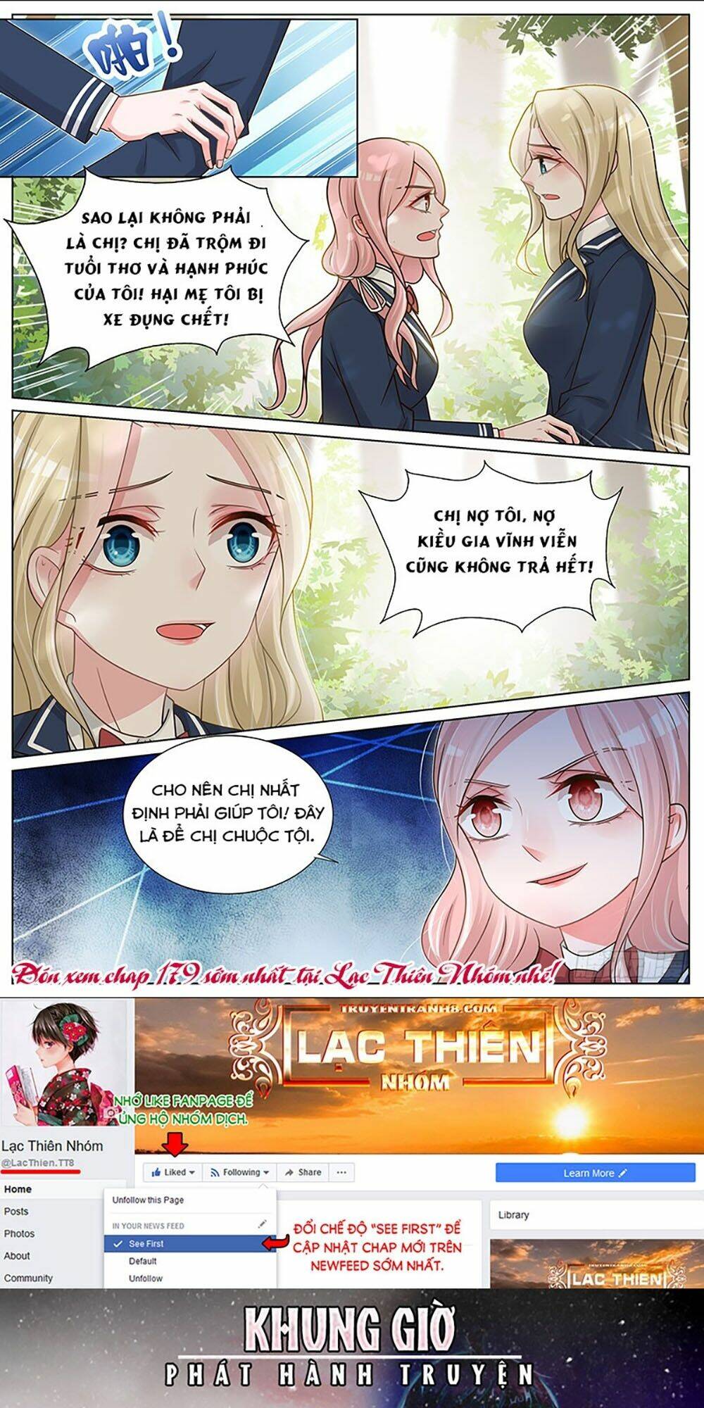 Vương Bài Giáo Thảo: Chapter 178