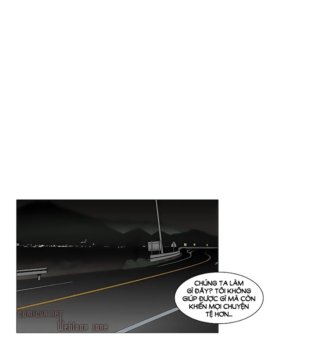 Mrs. Seonnyeo: Chapter 23