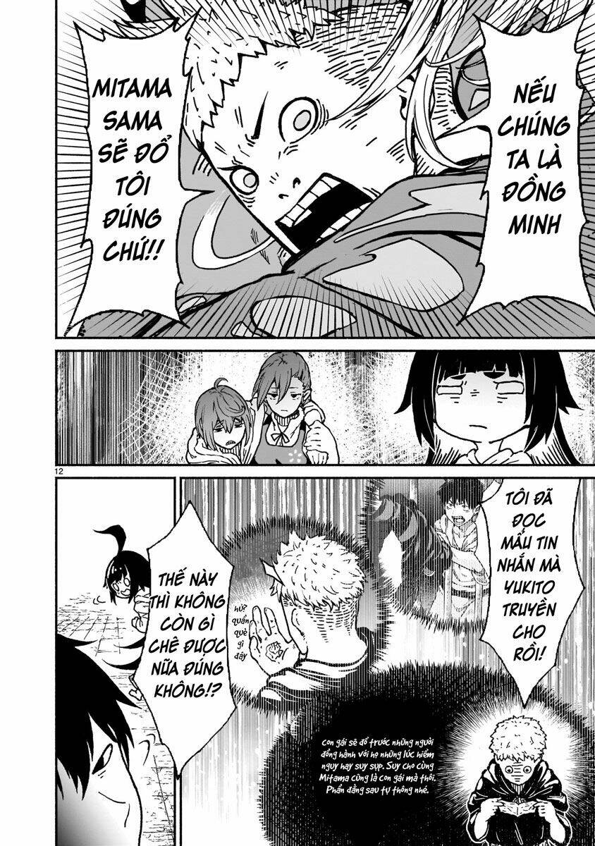 Xuyên Không Cùng Kamisama Tới Thế Giới Không Có Thần Linh: Chapter 19