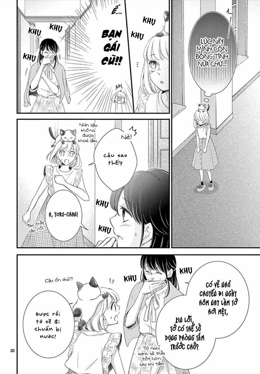 Yoru No Yomeiri: Chapter 8