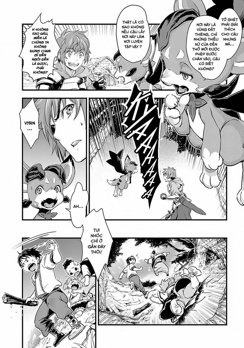 Granblue Fantasy: Chapter 1