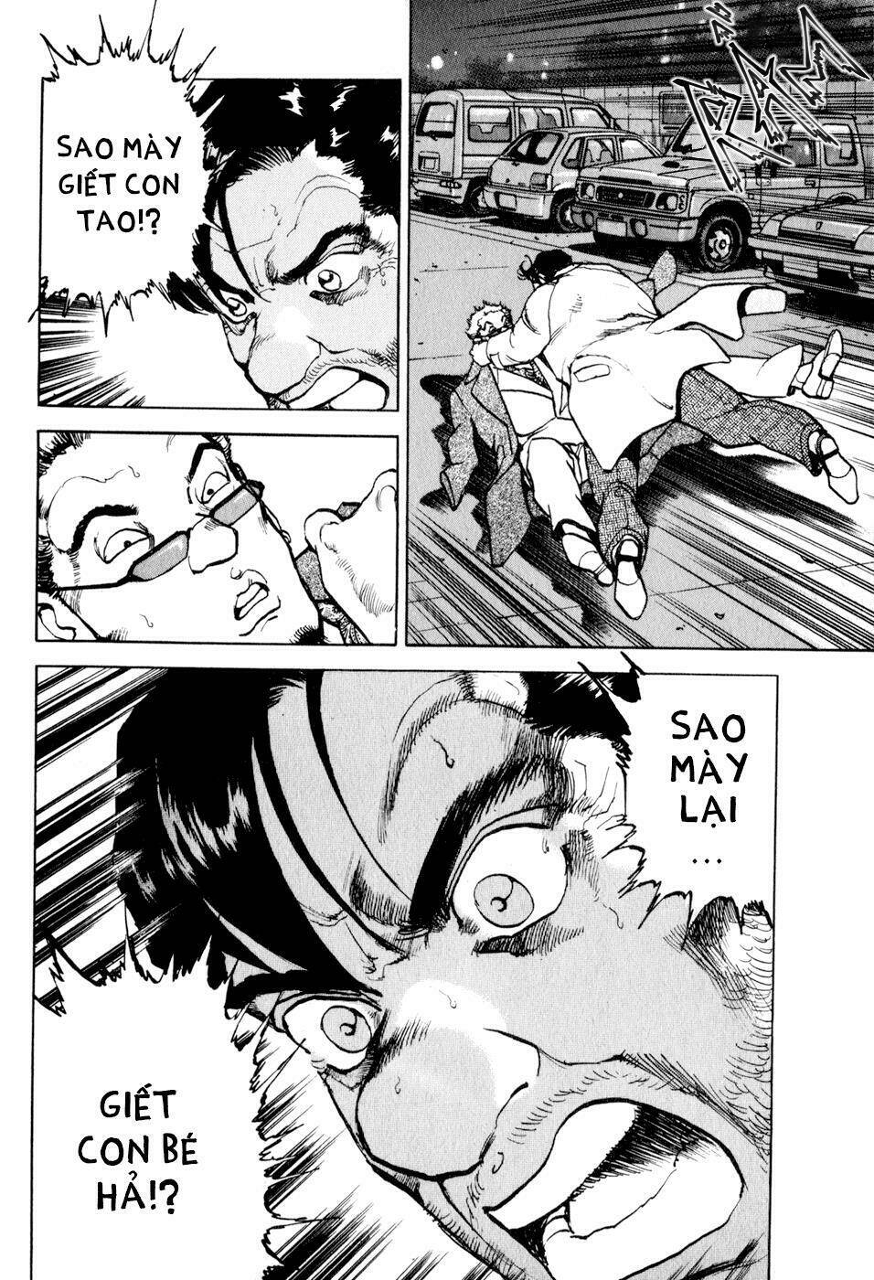 Seizon Life: Chapter 13