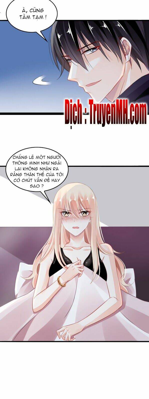 Mưu Ái Thượng Ẩn: Chapter 3