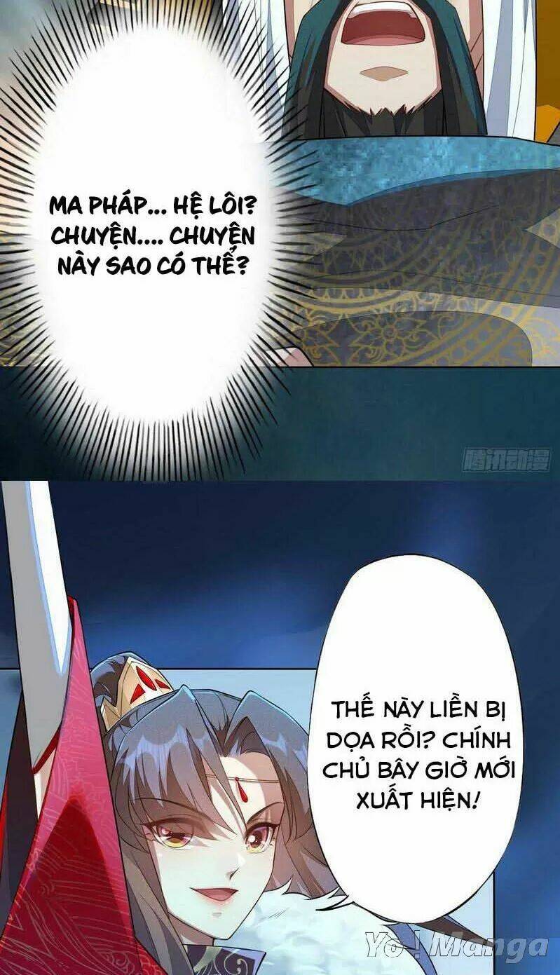 Tuyệt Thế Luyện Đan Sư: Chapter 147