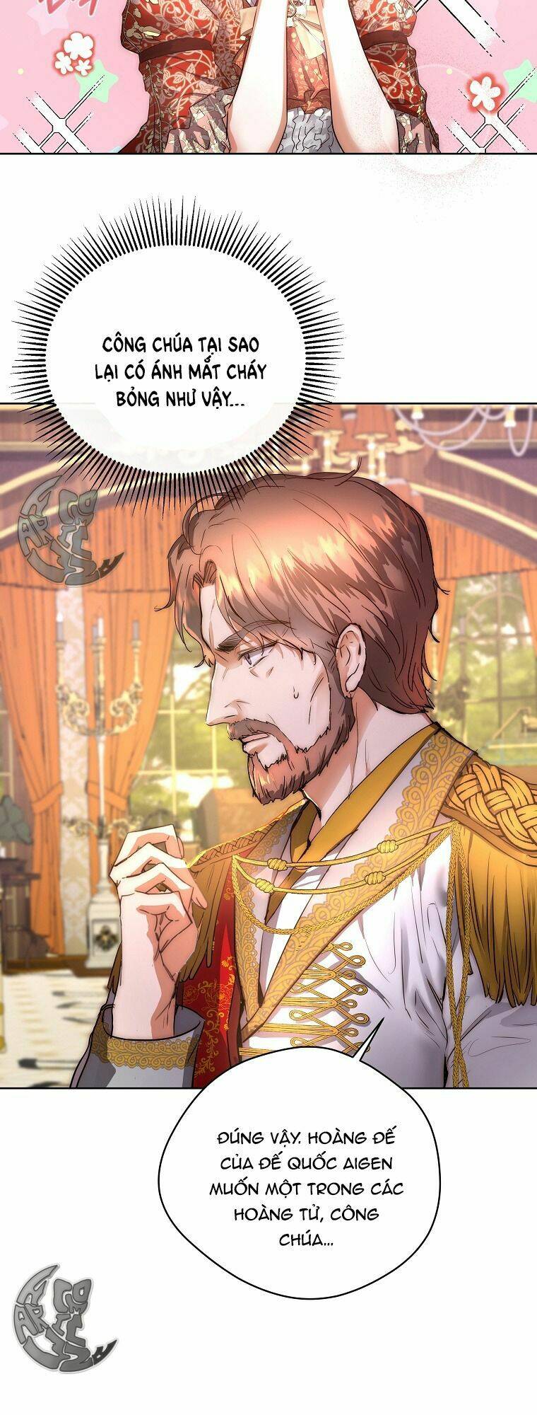 Nàng Công Chúa Ấy Đã Trở Thành Một Đoá Hoa Điên Dại: Chapter 1