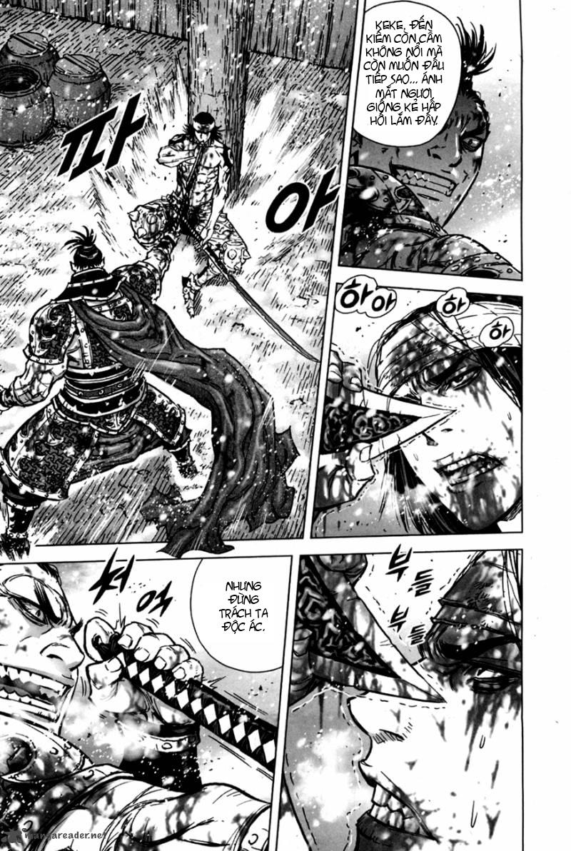 Mercenary Maruhan: Chapter 9