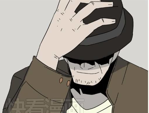 Ứng Dụng Thẩm Mỹ: Chapter 34