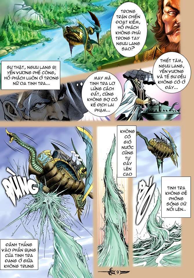 Thần Binh Huyền Kỳ Ii: Chapter 18