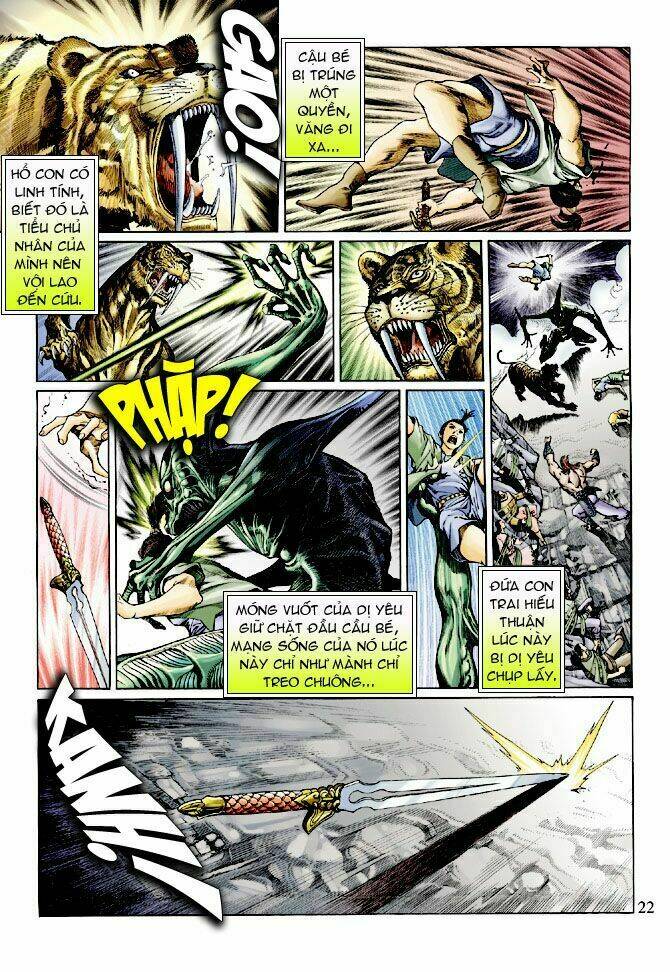 Thần Binh Ngoại Truyện: Chapter 4