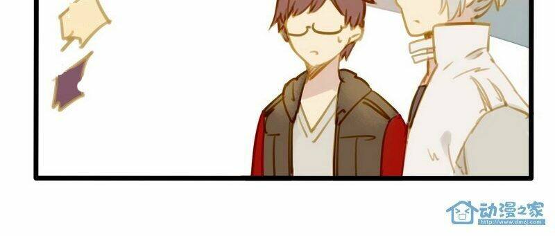 Hằng Mộng Nam Thần: Chapter 11