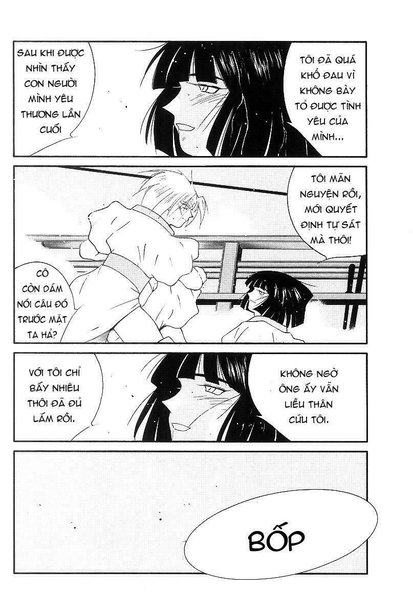 Kaiouki - Hải Hoàng Ký: Chapter 111