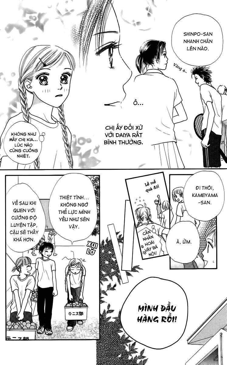 Cô Láng Giềng: Chapter 16