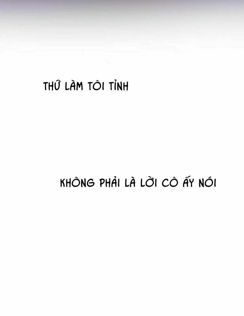 Tháng Sáu Kì Diệu: Chapter 60