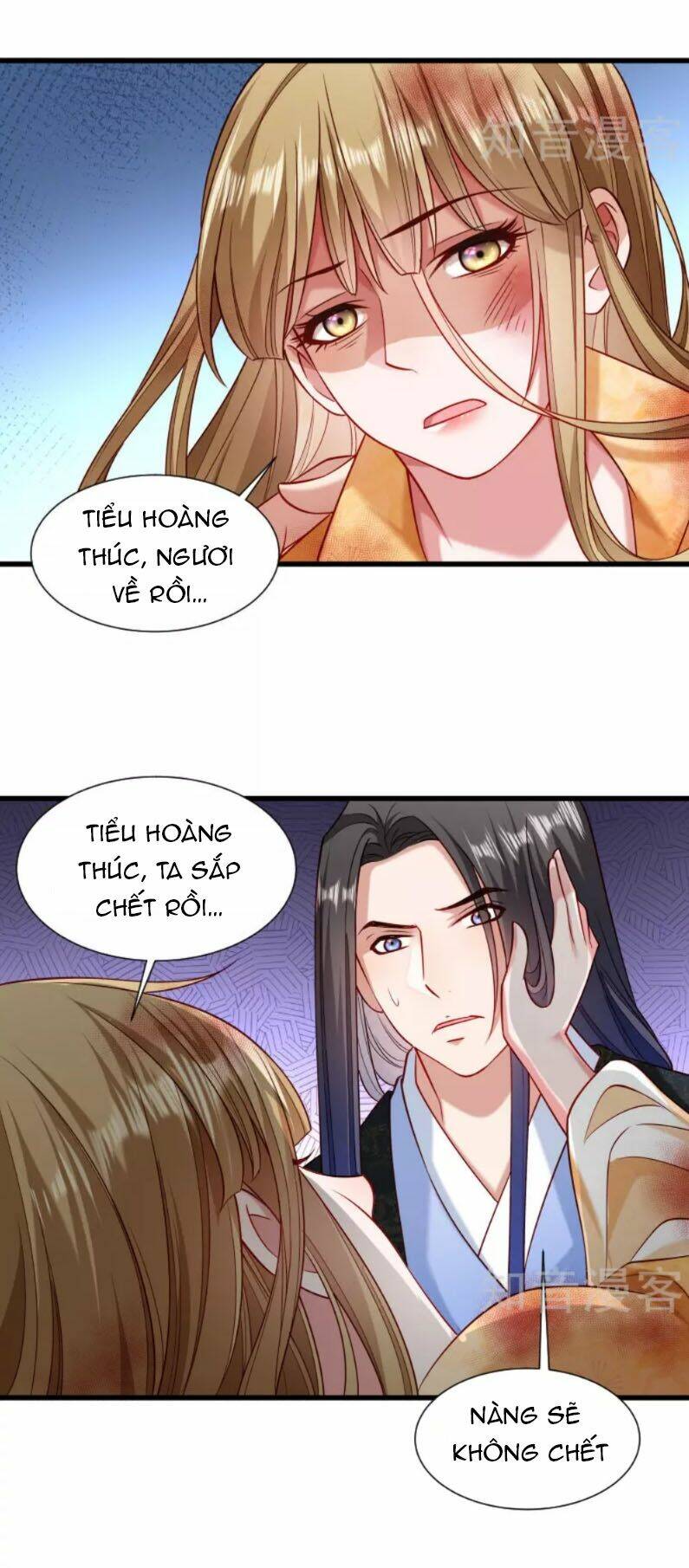 Tiểu Hoàng Thư Và Tiểu Hoàng Thúc: Chapter 52