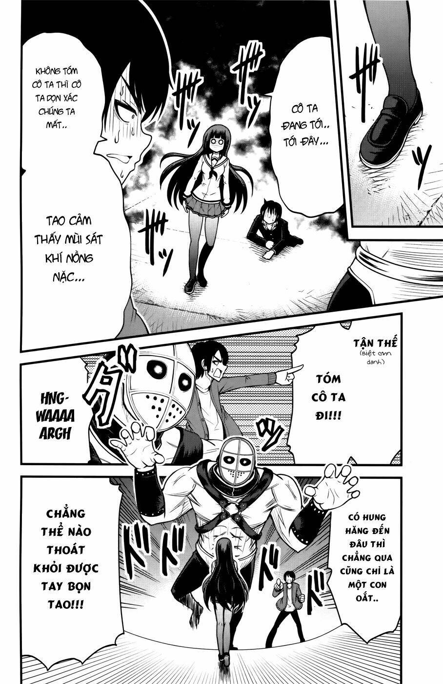 Tsujiura-San To Chupacabra: Chapter 9