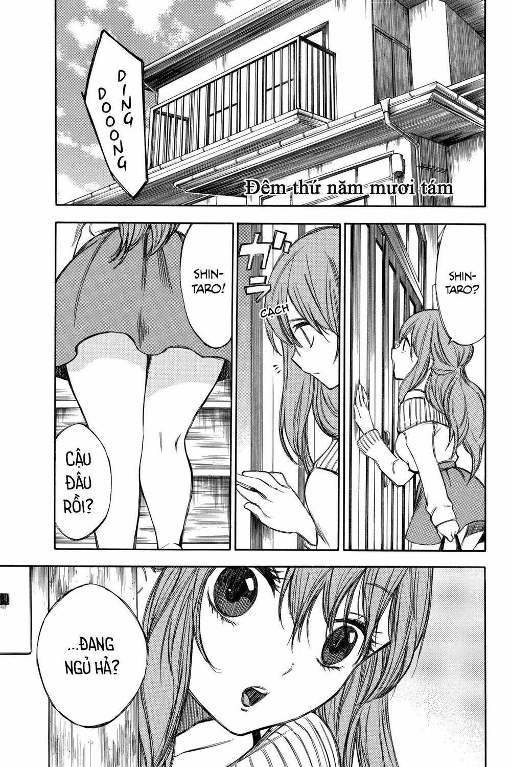 Hone Ga Kusaru Made: Chapter 58