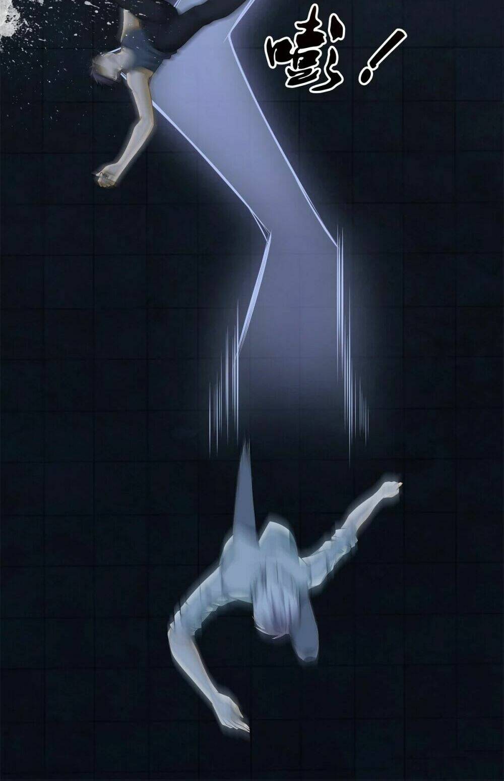 Đô Thị Chí Tôn: Chapter 22