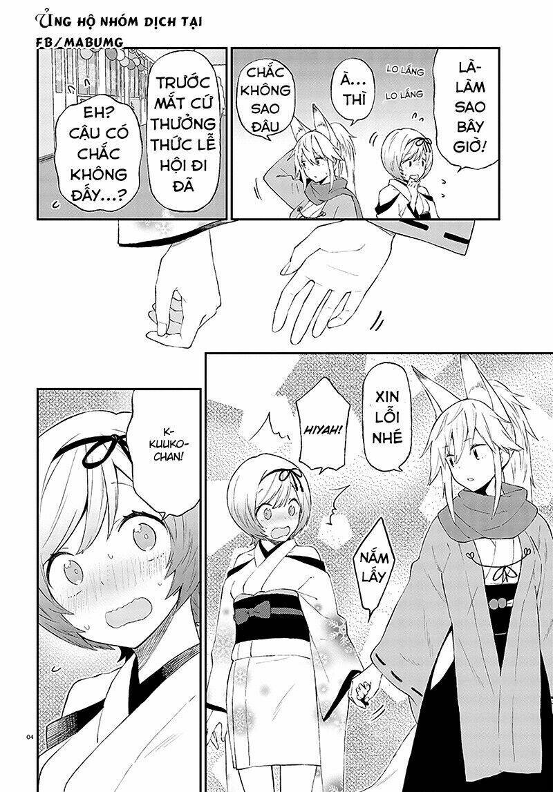 Ayakashiko: Chapter 32