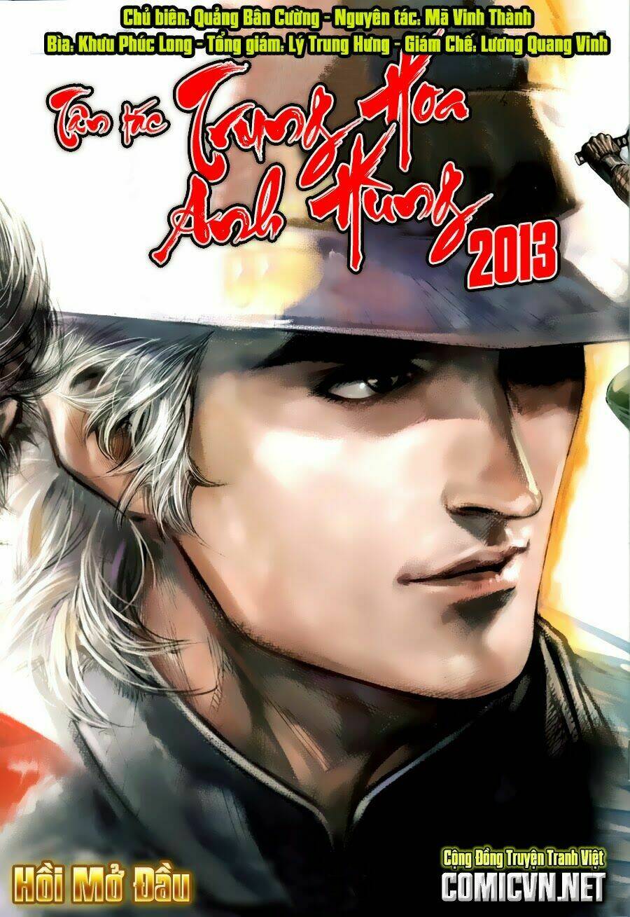 Tân Tác Trung Hoa Anh Hùng: Chapter 1