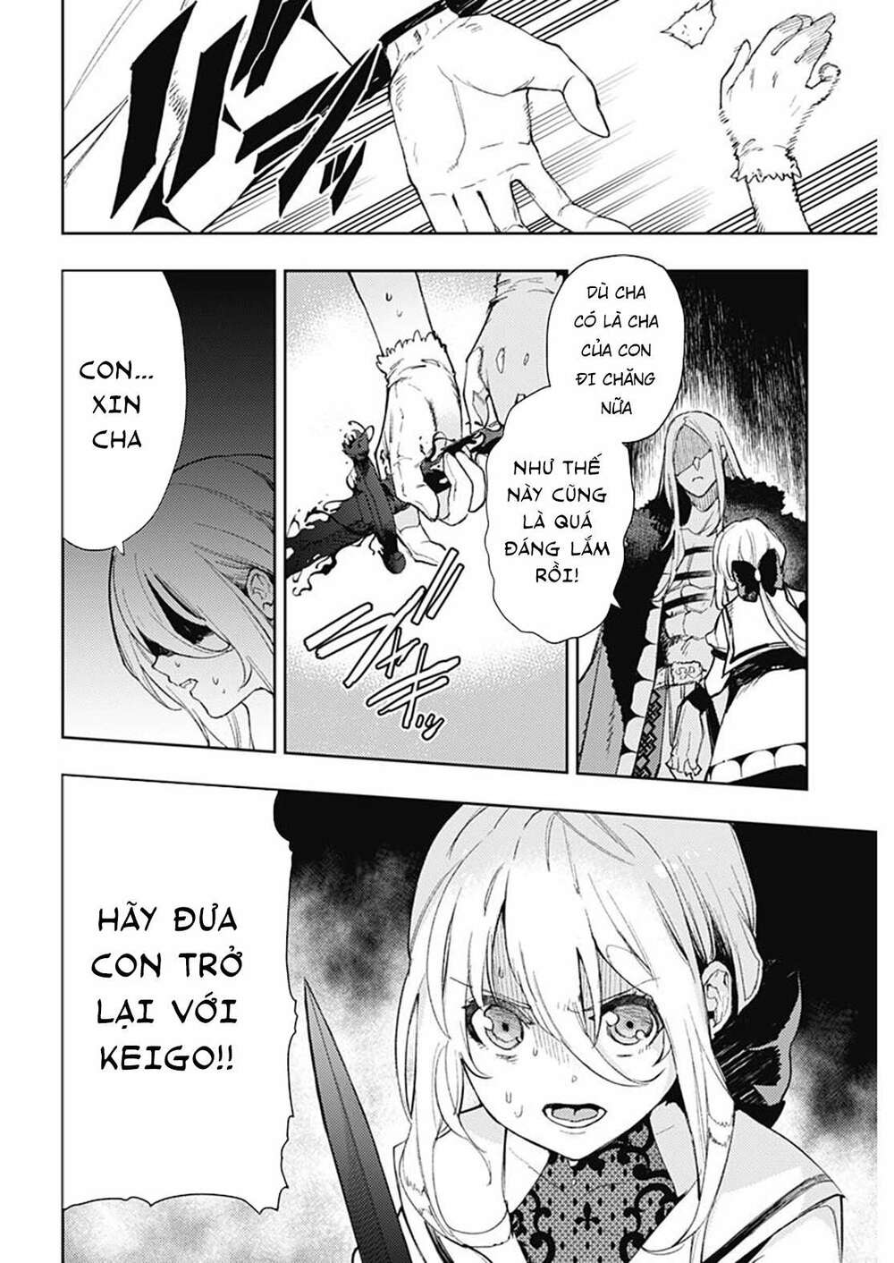 Momo: The Blood Taker: Chapter 95