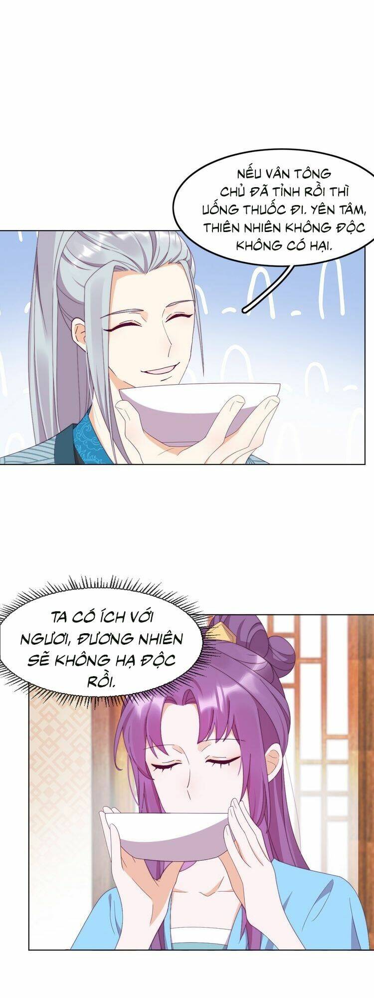 Vân Tưởng Chi Ca: Truy Ái Chỉ Lệnh: Chapter 7