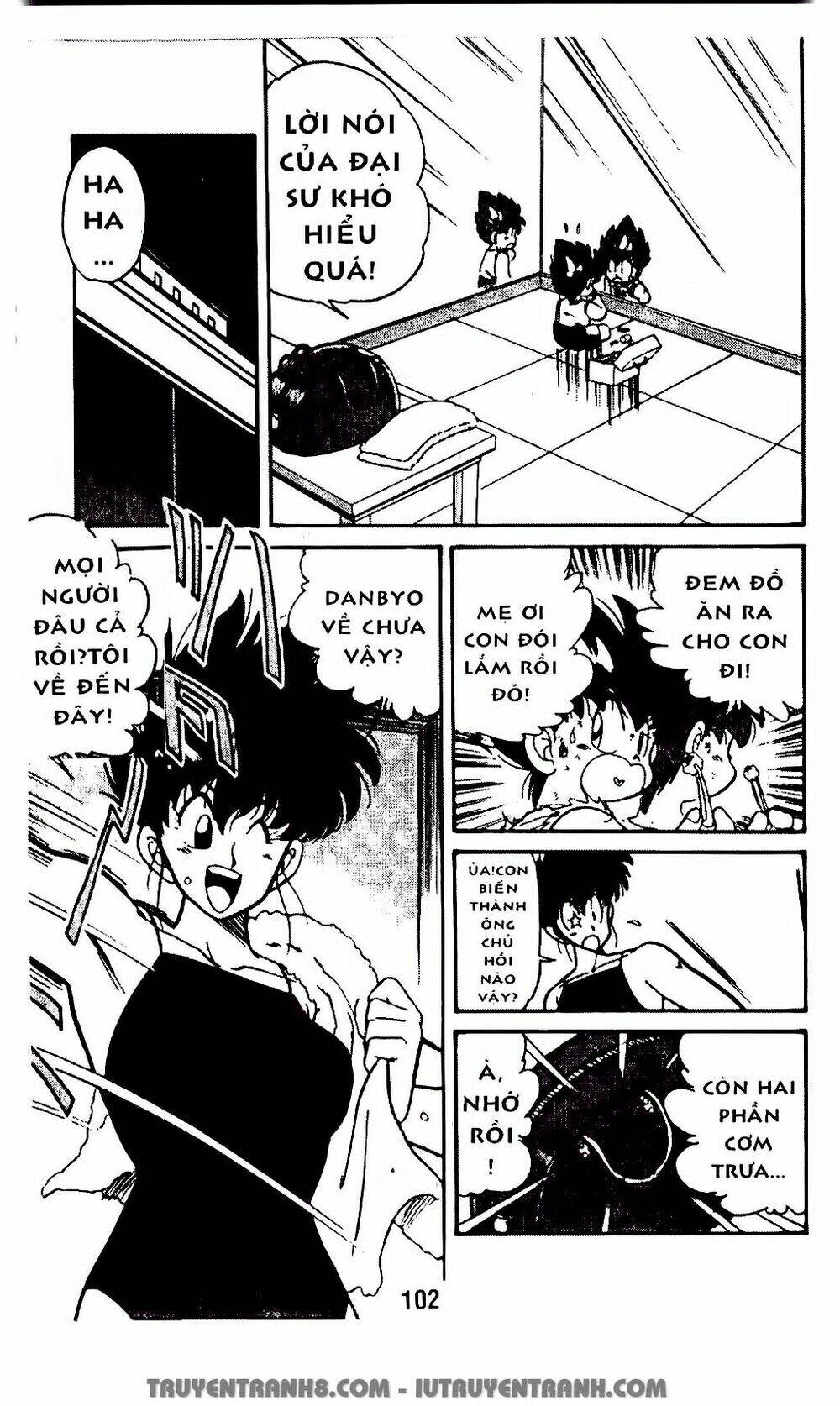 Vua Bóng Ném: Chapter 25.1