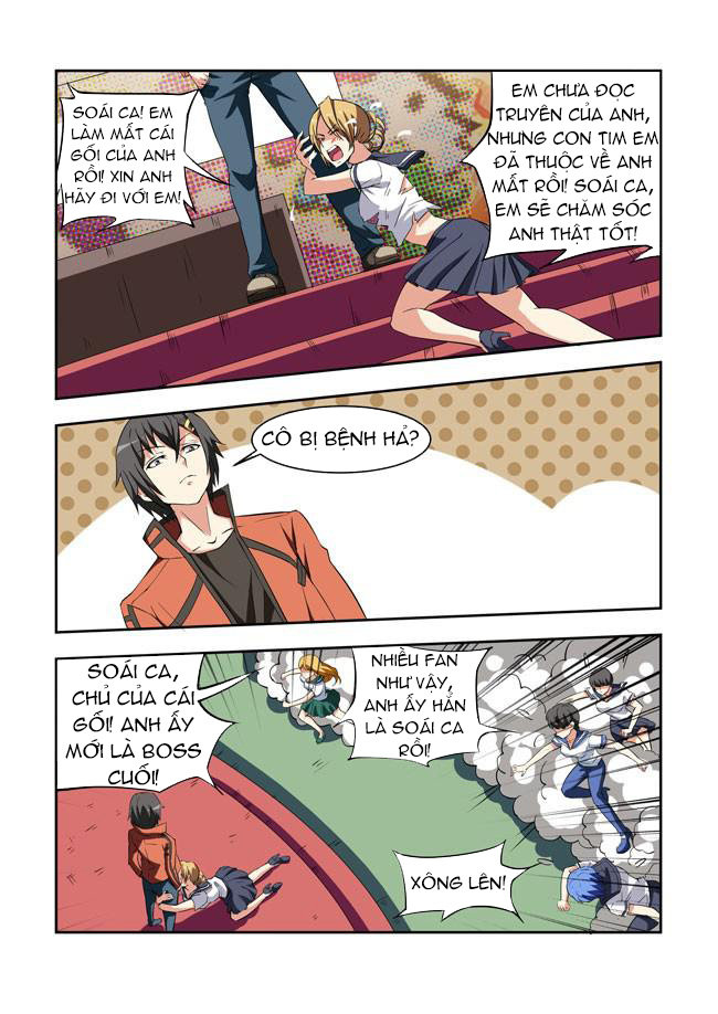 I Am Killer Maid: Chapter 17