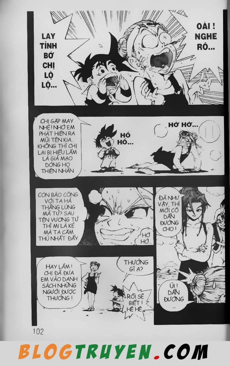 Chú Bé Quyền Năng: Chapter 74