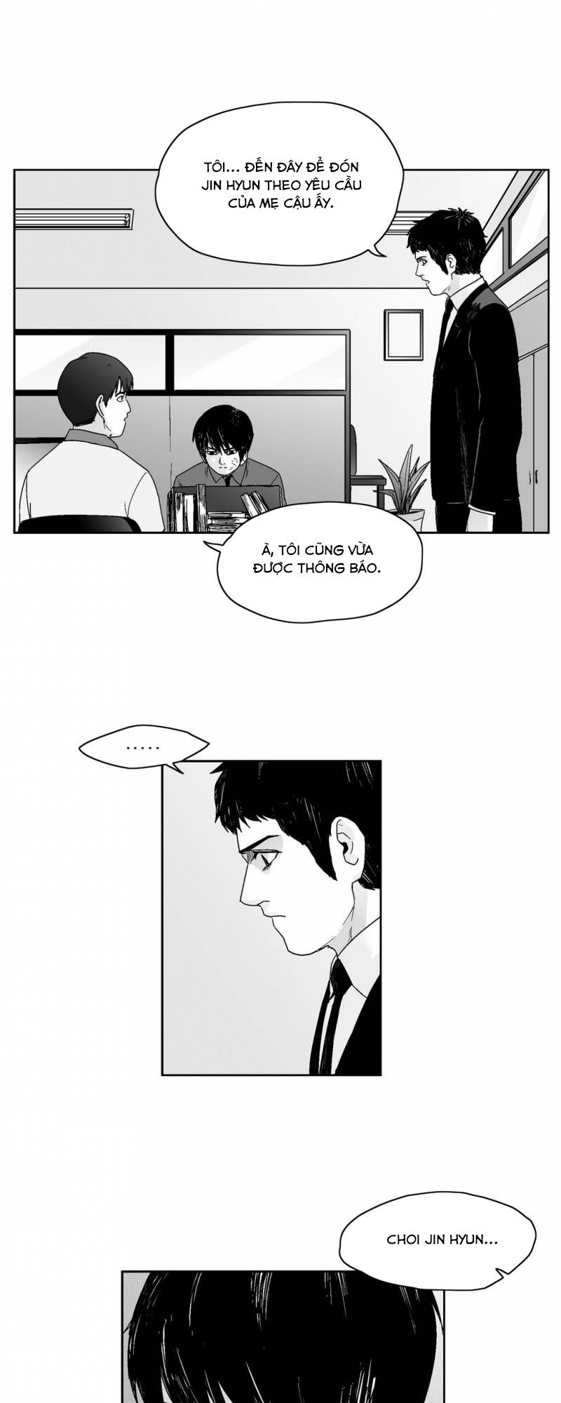 Dear Boy: Chapter 63