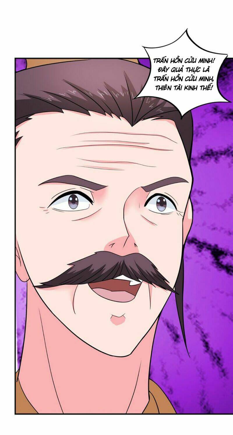 Cực Vũ Huyền Đế: Chapter 41