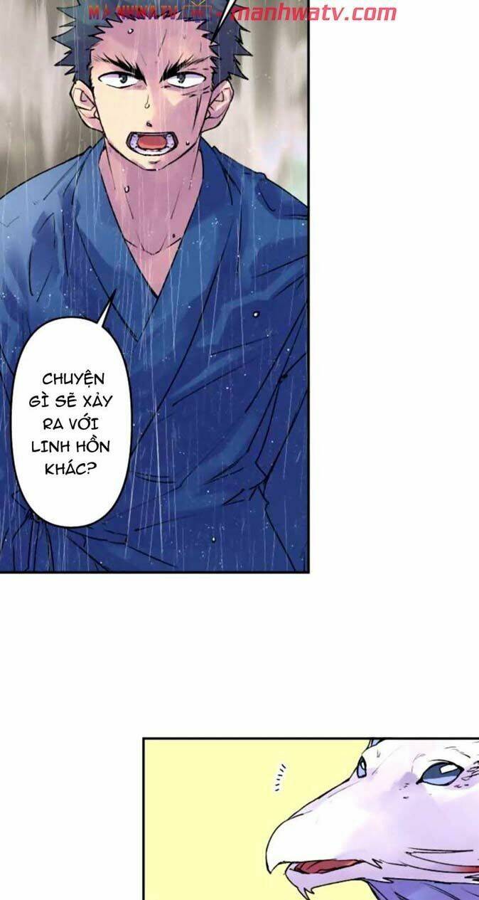 Ake No Tobari: Chapter 129