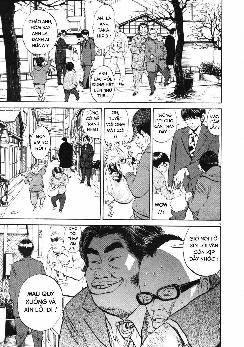 Boy On The Run: Chapter 45