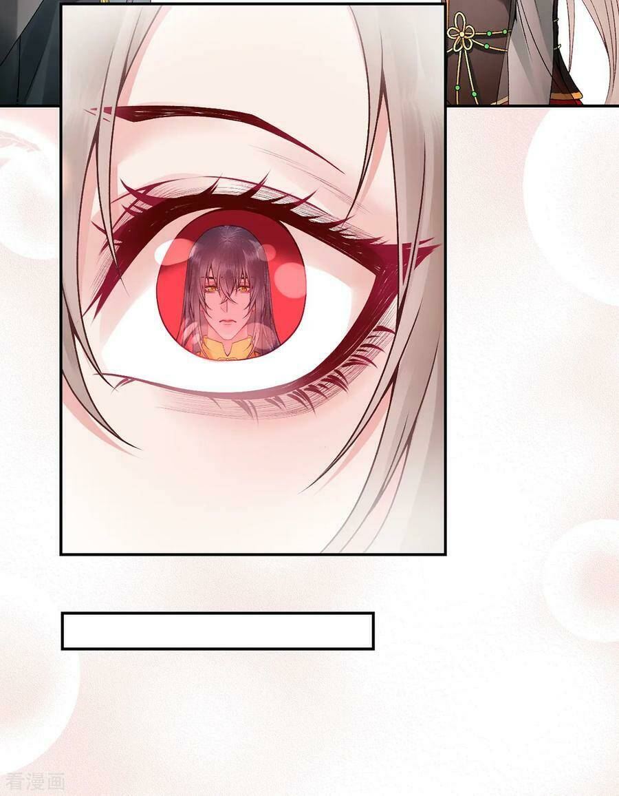 Hoàng Phi 9000 Tuổi: Chapter 73