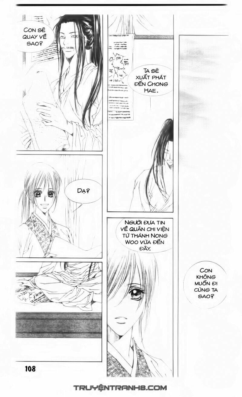 Pháp Sư Trừ Tà: Chapter 13.2