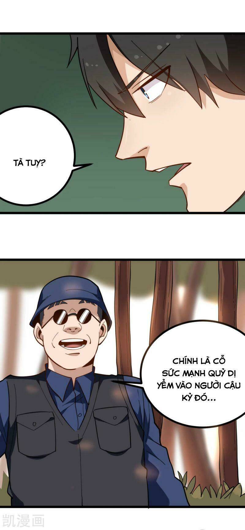 Hộ Hoa Cao Thủ Tại Vườn Trường: Chapter 173