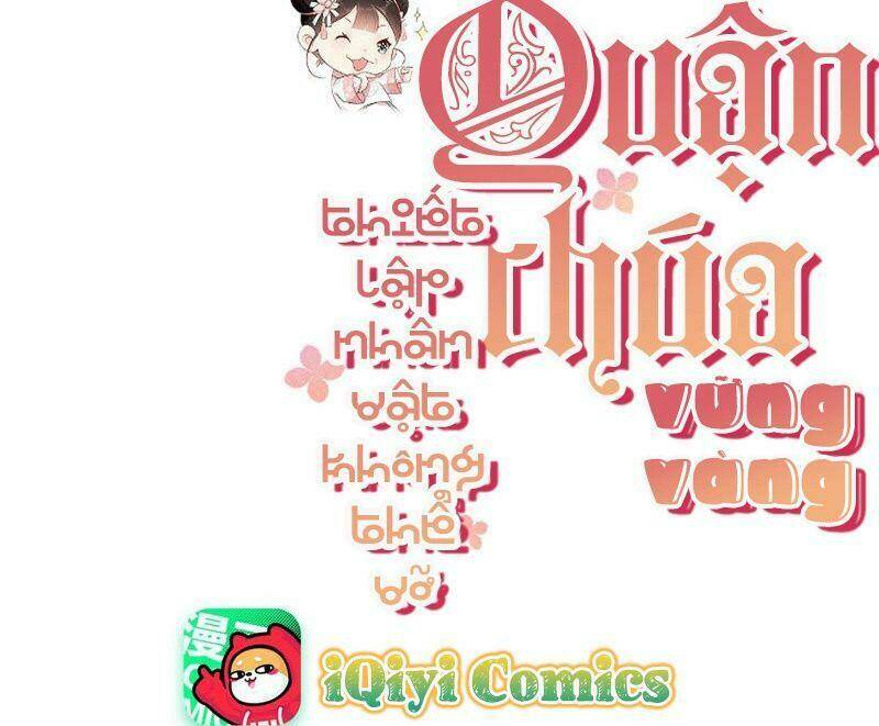 Quận Chúa Vững Vàng, Thiết Lập Nhân Vật Không Thể Vỡ: Chapter 44