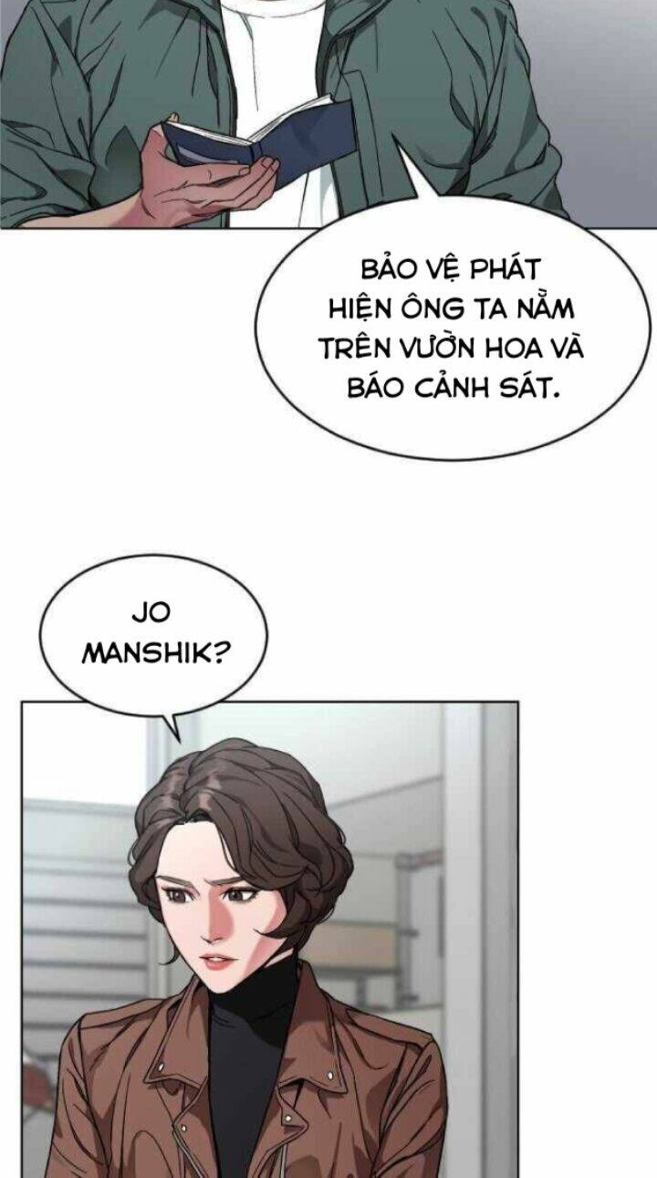 Đứa Trẻ Bình Thường: Chapter 1