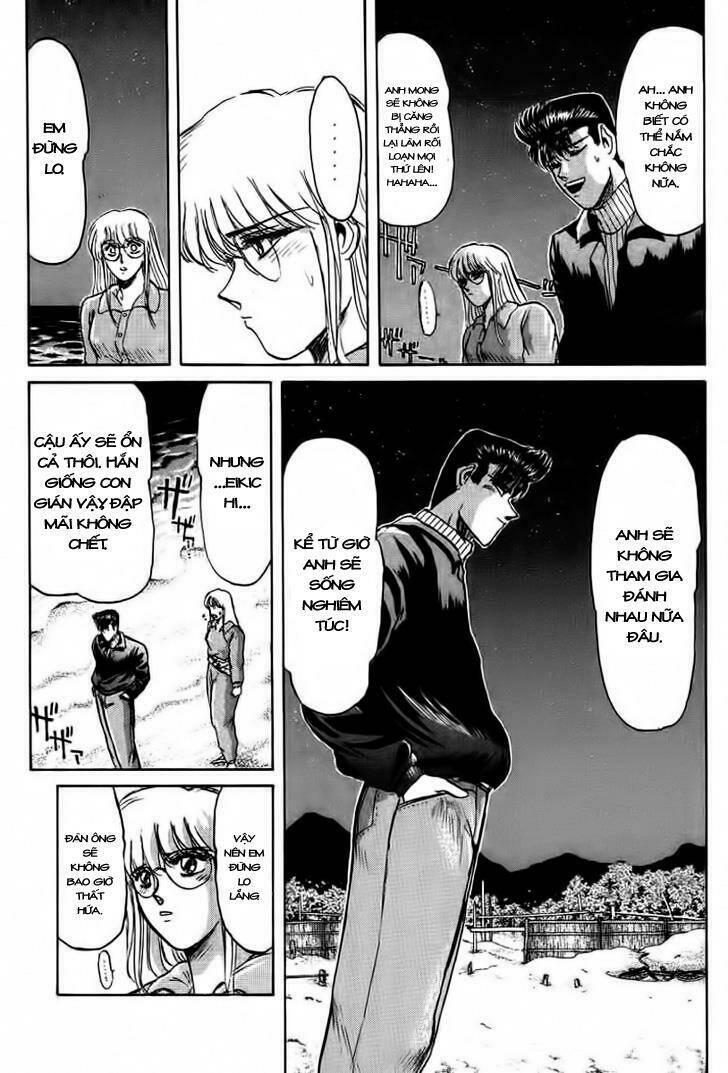 Shonan Junai Gumi: Chapter 60