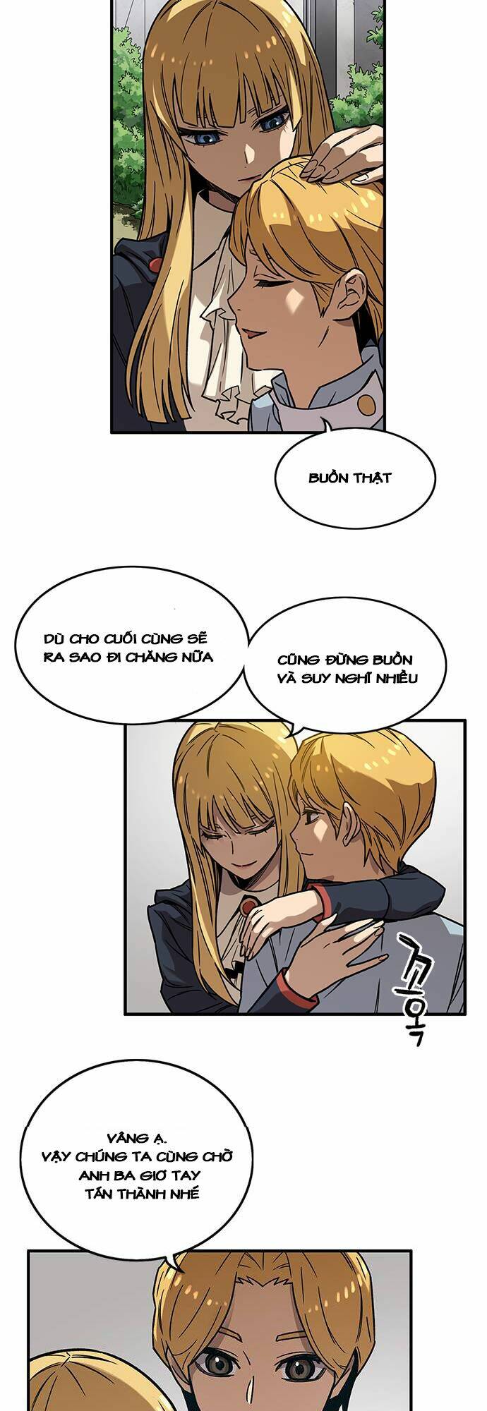 Aire: Chapter 3