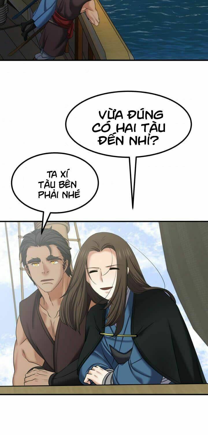 Lôi Thần Chuyển Sinh: Chapter 7