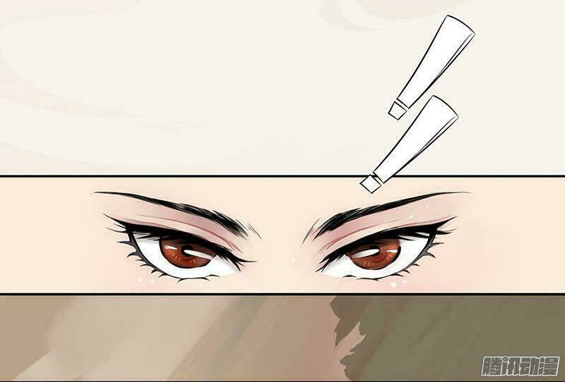 Tuyệt Thế Luyện Đan Sư: Chapter 1