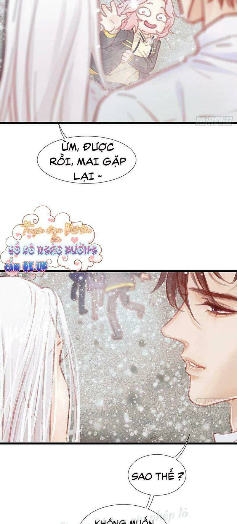 Hữu Yêu Lai Chi Họa Trung Tiên: Chapter 51