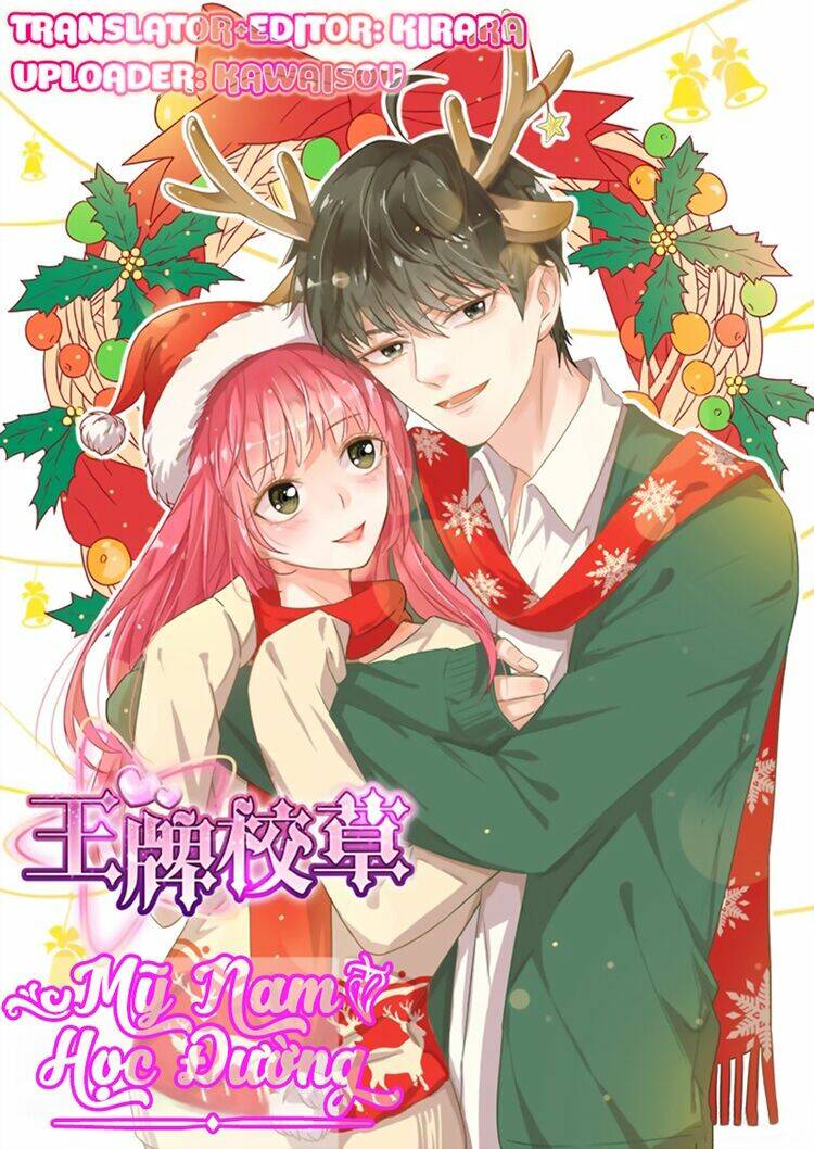 Vương Bài Giáo Thảo: Chapter 69