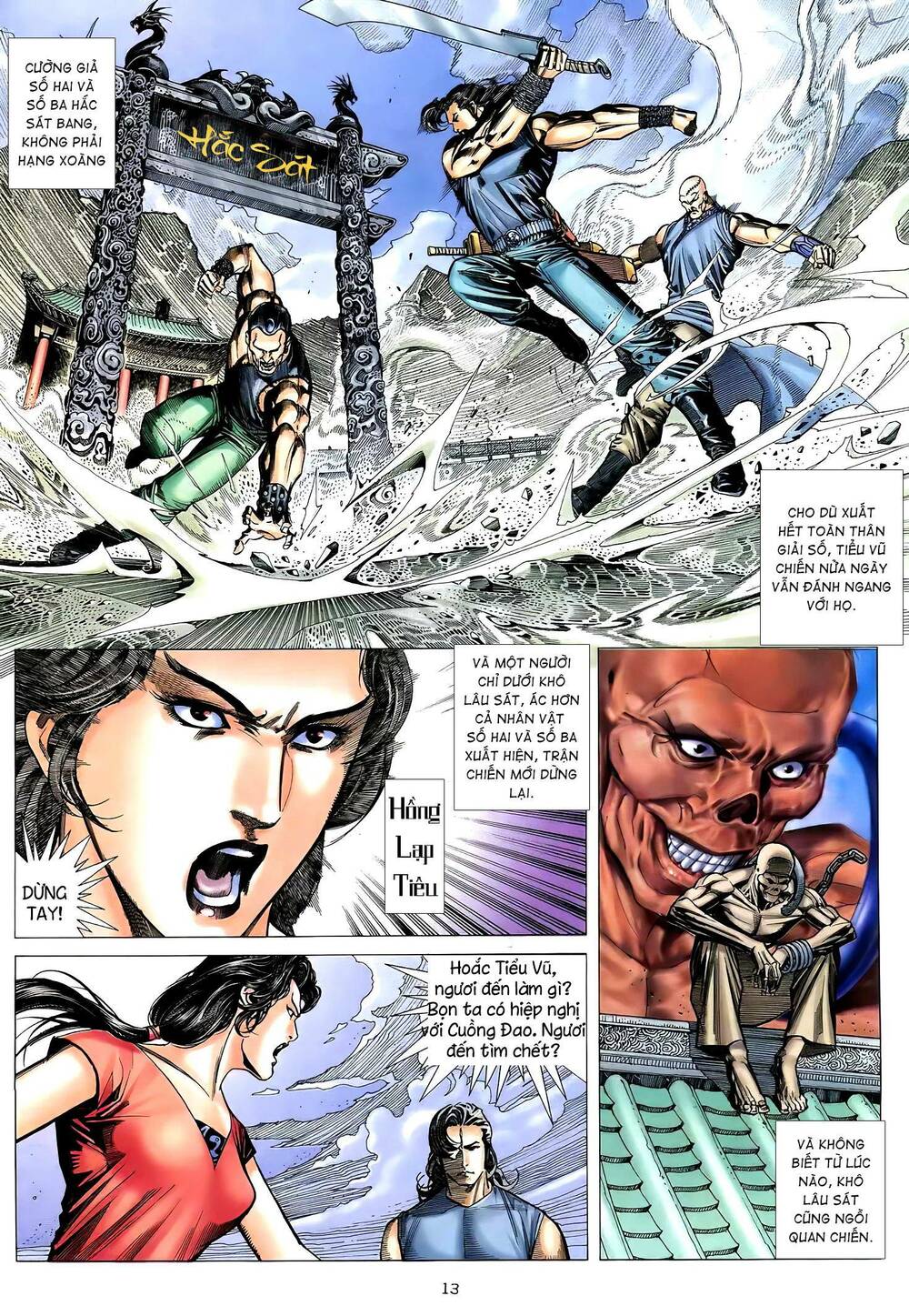 Thiên Sát Cuồng Đao: Chapter 49