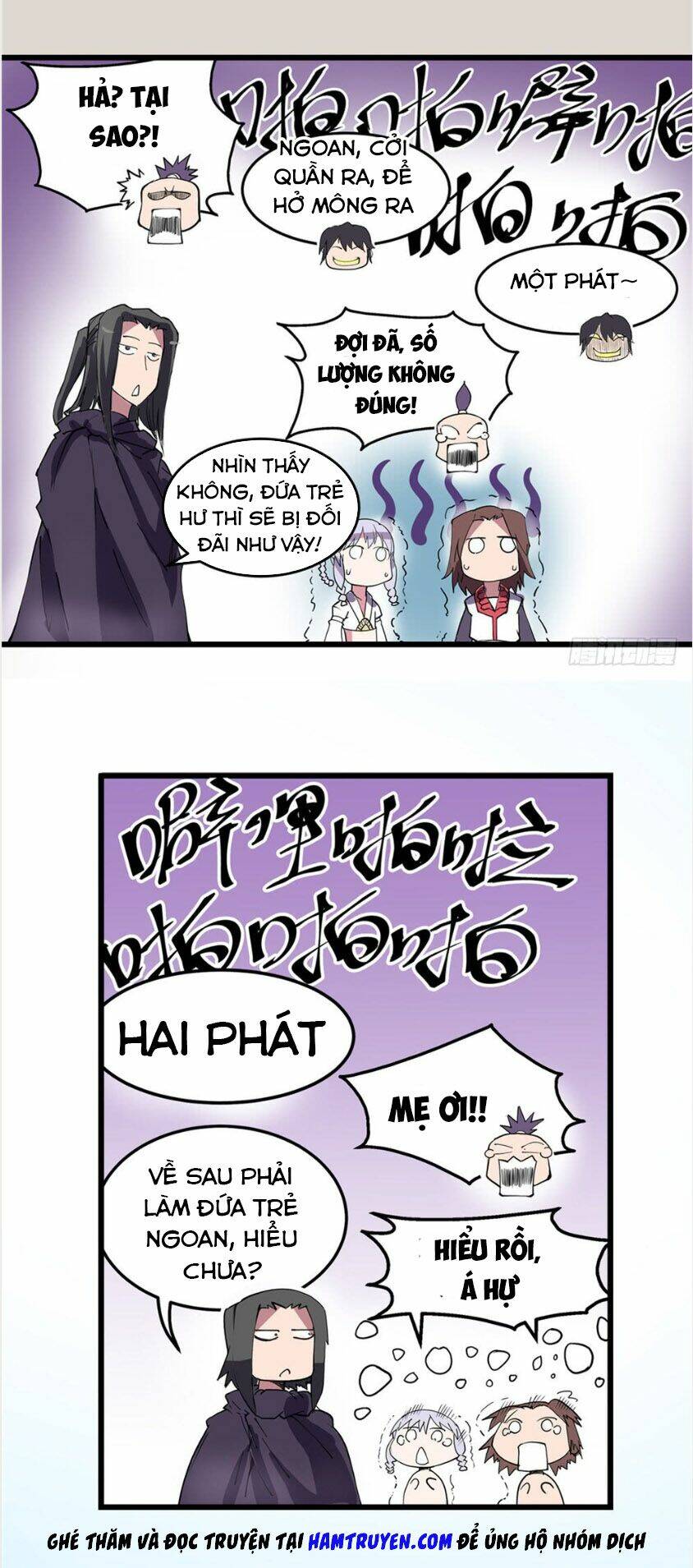 Hiệp Hành Cửu Thiên: Chapter 14