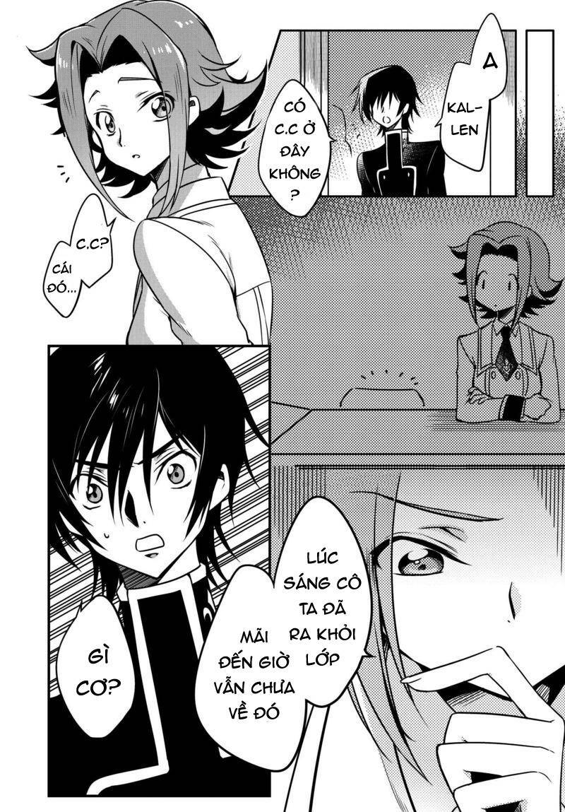 Kateikyoushi No Lelouch-San: Chapter 12