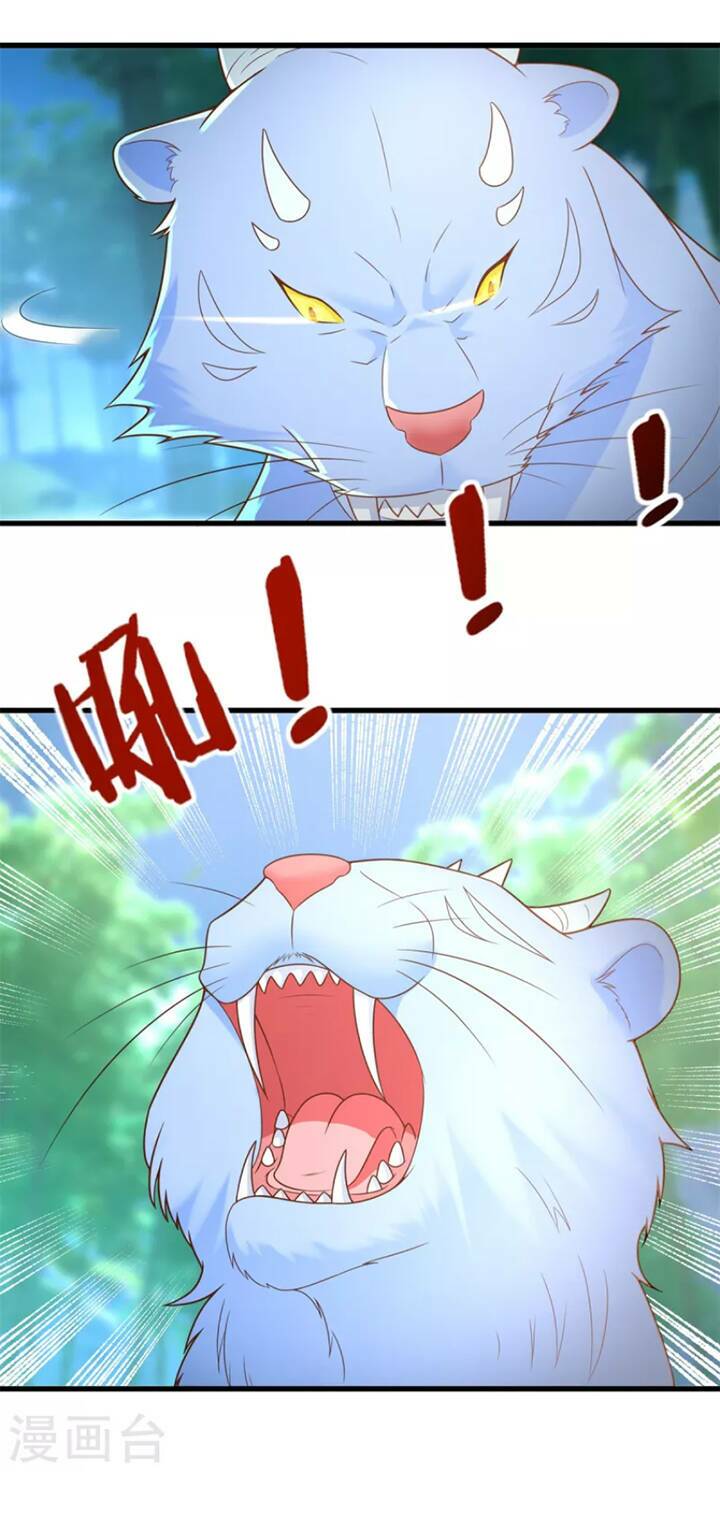 Chí Tôn Trọng Sinh: Chapter 192